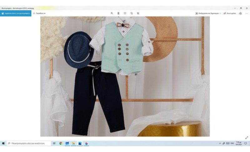 Βαπτιστικό ρουχαλάκι GUY LAROCHE